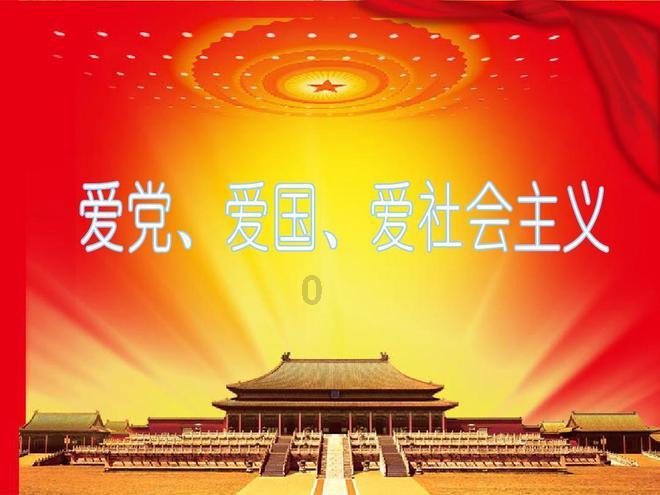 荣成市委市直机关工委到社区开展“书送春联”“清洁家园”活动