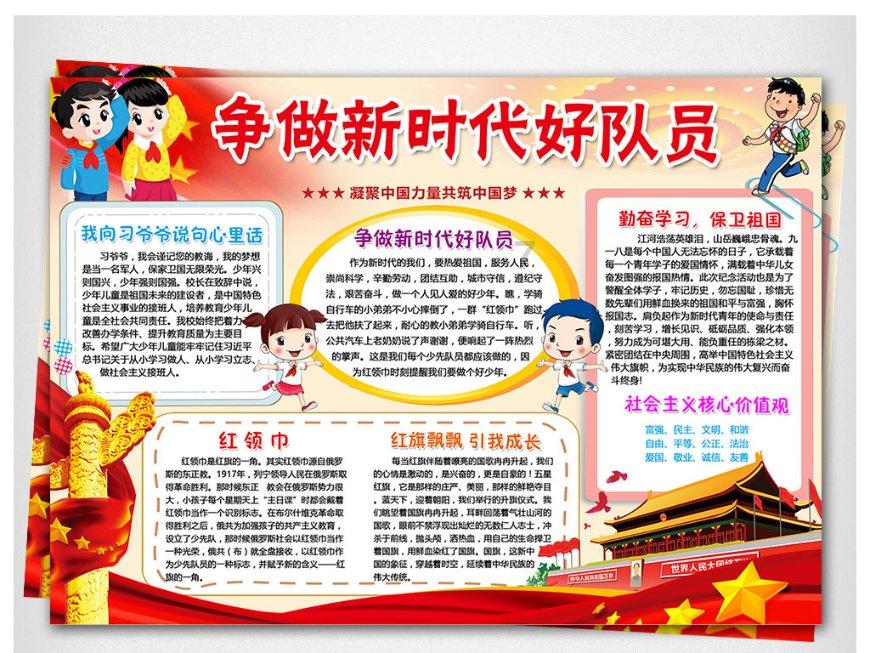 Ryse罗马之子