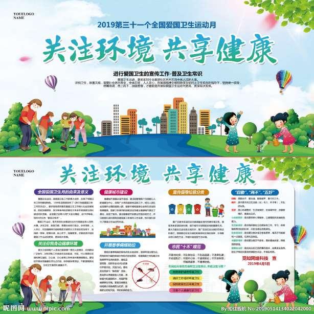 蒸汽时代的公主