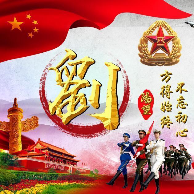 神之浩劫