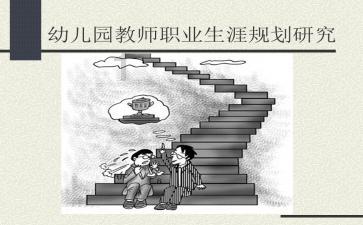 生化奇兵：无限
