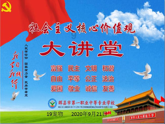 吕思清×方锦龙 中西合奏 ！来日立中央空调新年音乐会看“神仙打架”