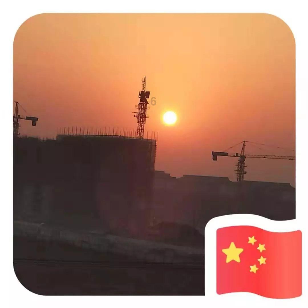 我的王朝