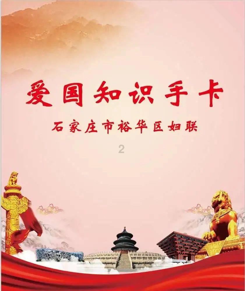 月光影视
