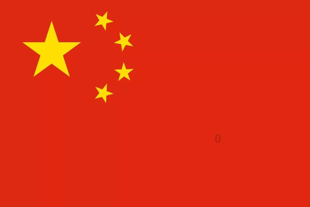 地狱之刃