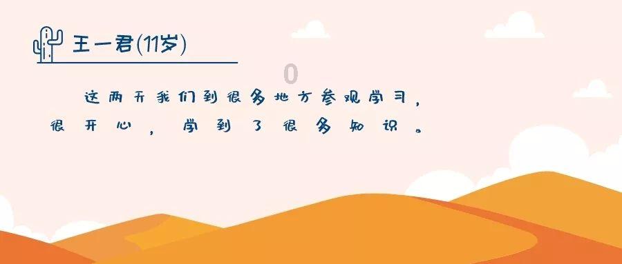 海滩别墅逃生