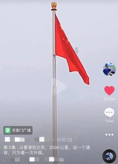救援金发公主