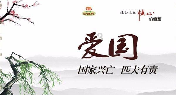 威胜控股午后涨超4% 机构指公司未来海外业务增长可期