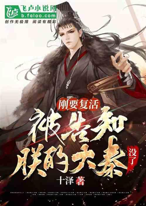 胡塞武装将被扣货船改成景点 民众:感到骄傲!