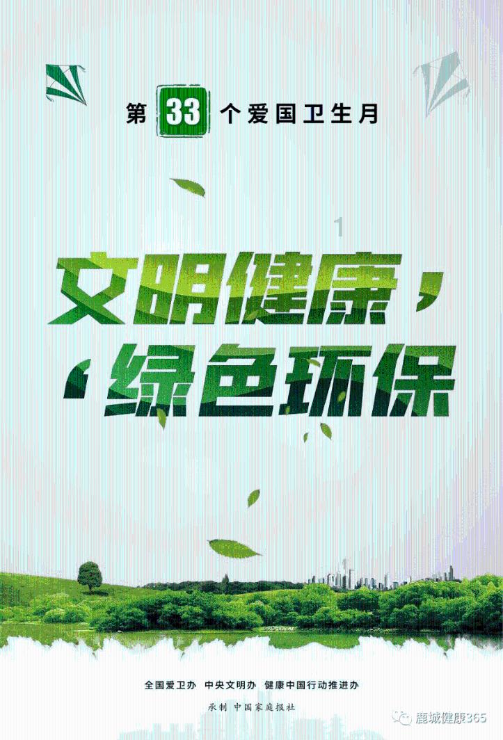 奔跑吧兄弟大冒险2