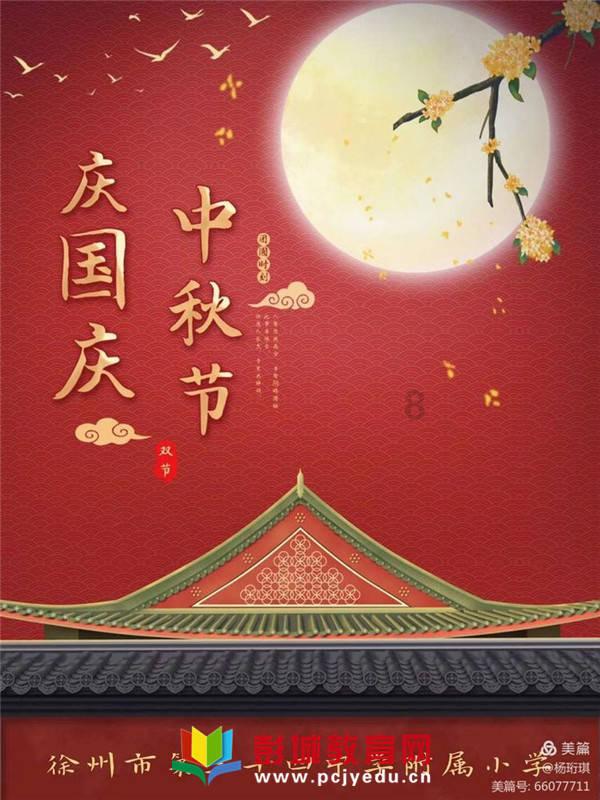 实况俱乐部