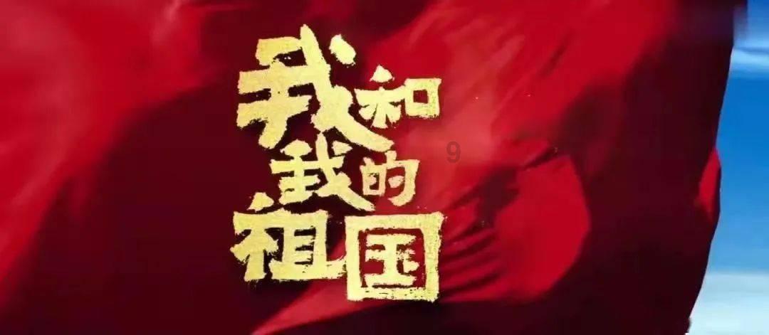 秘密基地找不同