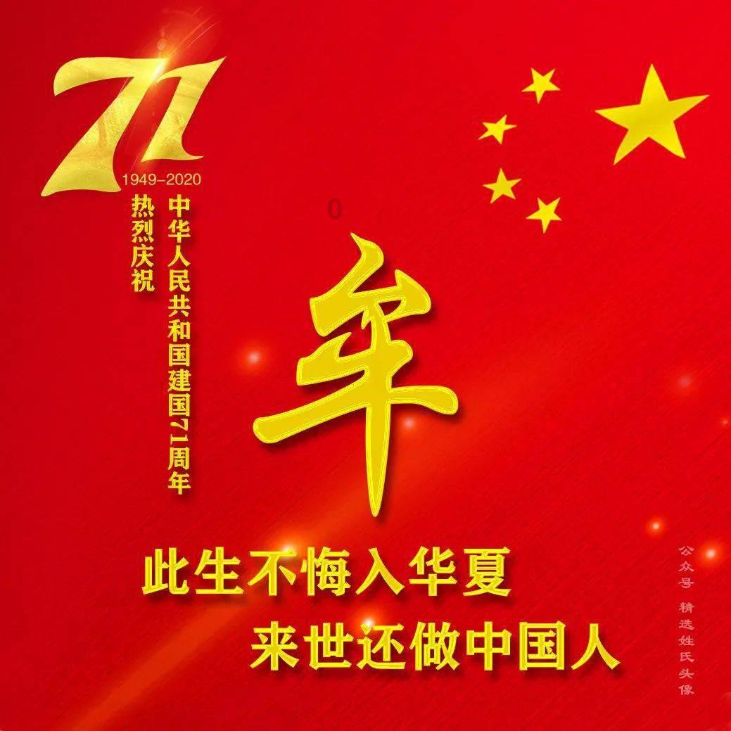 救援海盗章鱼