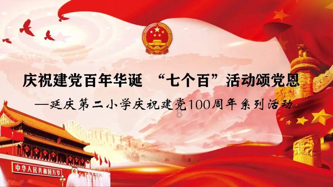 武装突袭3