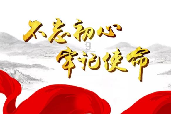 网球运动员营救