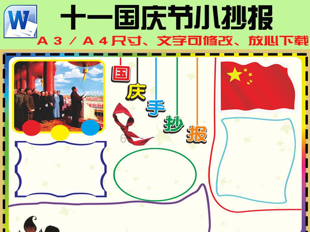 显卡驱动变成microsoftbasic- 快速解答各种问题 - 有问必答平台