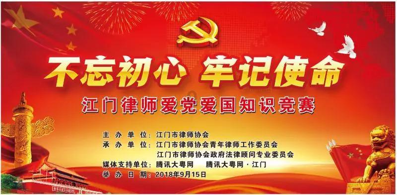 待售的房屋
