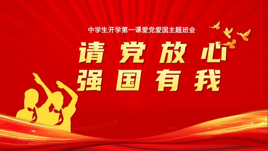 救援受困的小野猫