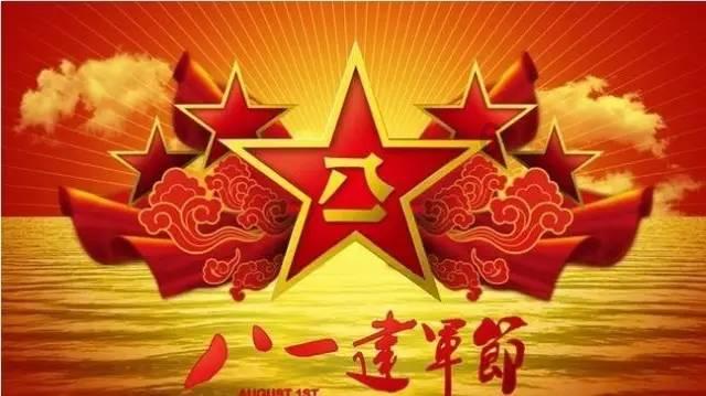 魂之幻影