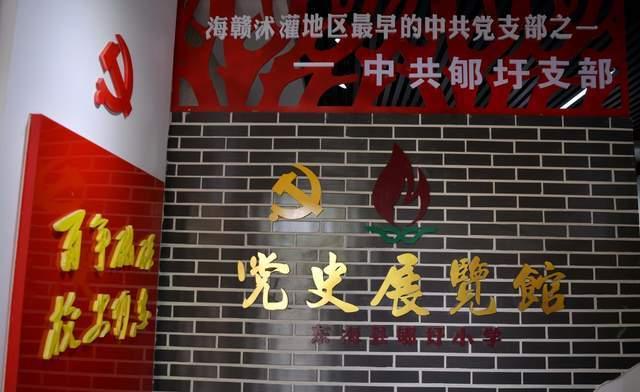 救援小老鼠