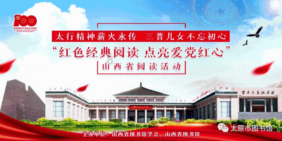 小摩:予腾讯音乐-SW“增持”评级 目标价40港元
