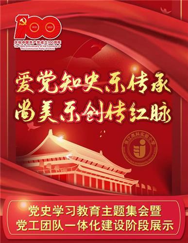 脑洞小老弟无实名认证