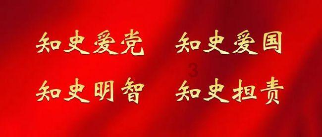 合金装备5