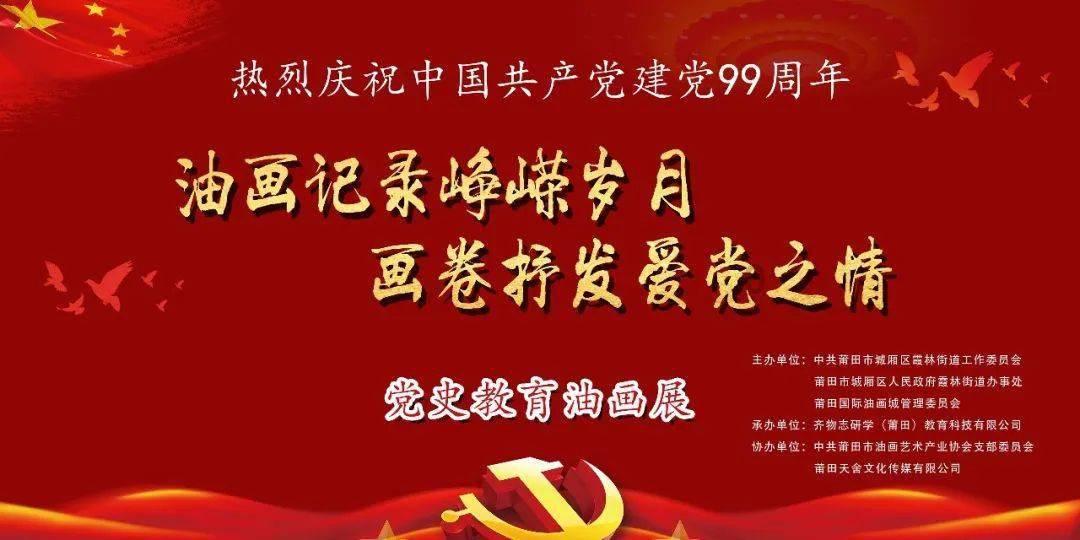 影视工厂