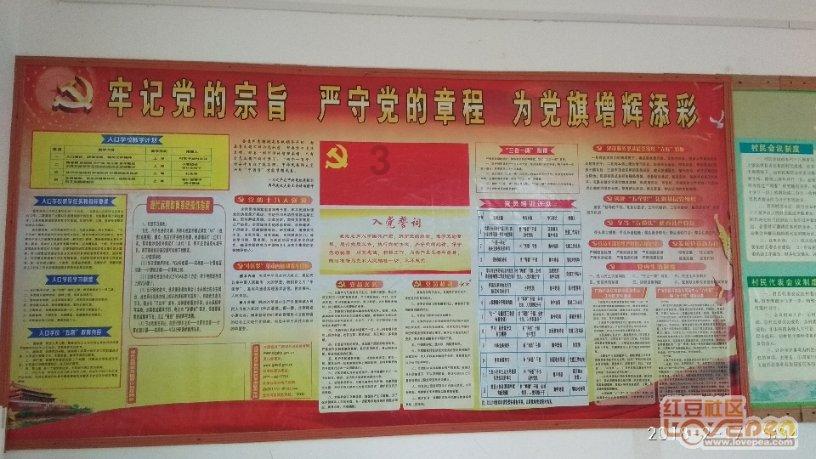ksa是哪国缩写?游戏画面