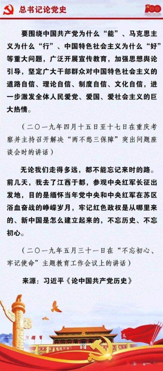 太空炽焰冲锋无敌版