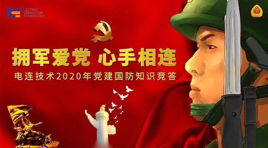 恐龙绝地逃生