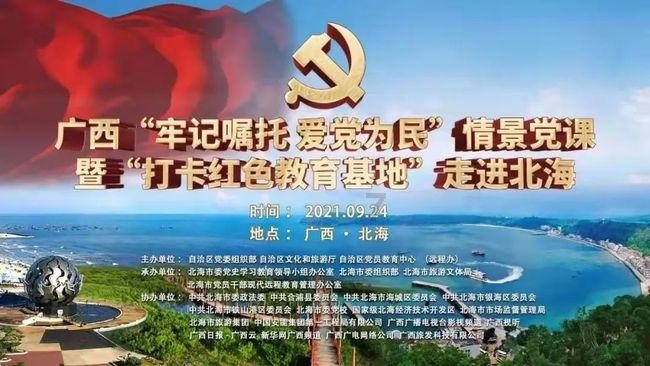 丧尸围城