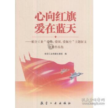 三分货源,七分炒功——中卫老字号炒货店