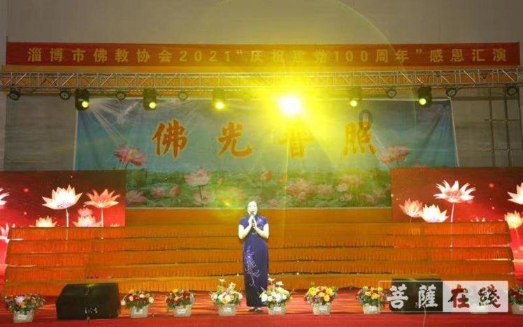 农畜山羊逃脱