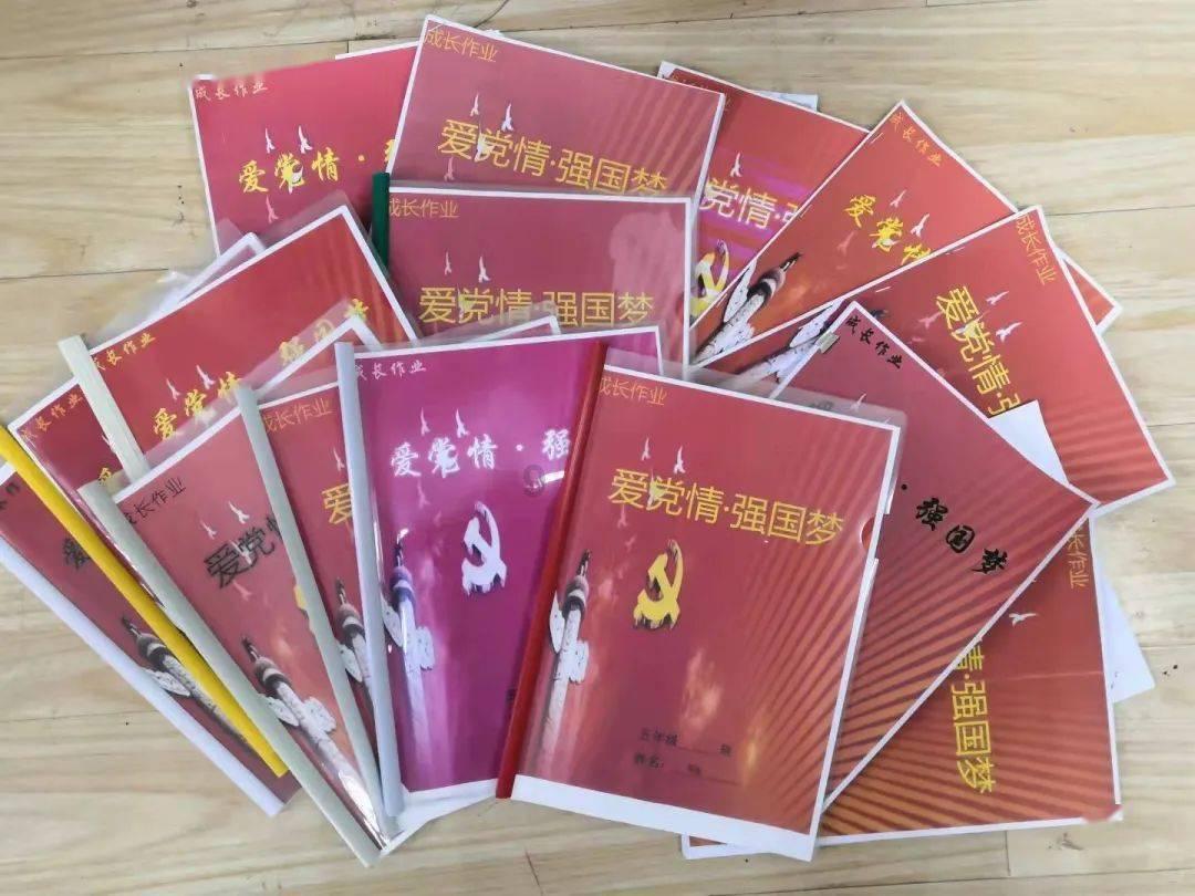 鬼吹灯之牧野诡事H5