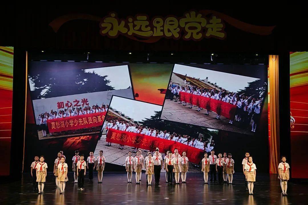 乐儿七巧板