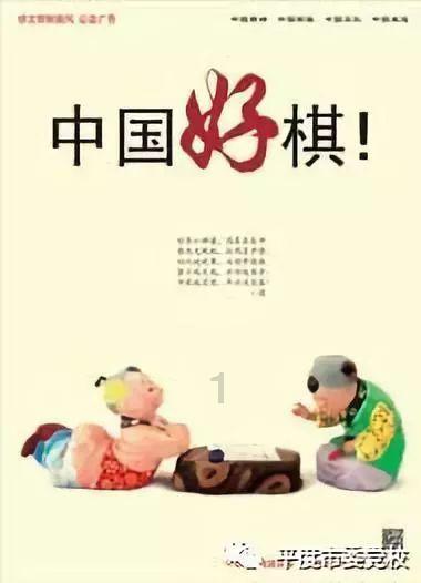 他们这种对话 没掺杂其他感情吧游戏画面