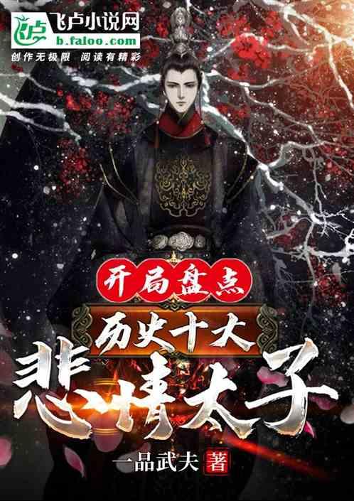 微短剧产值 今年有望突破500亿元