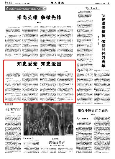 双人跨栏赛跑
