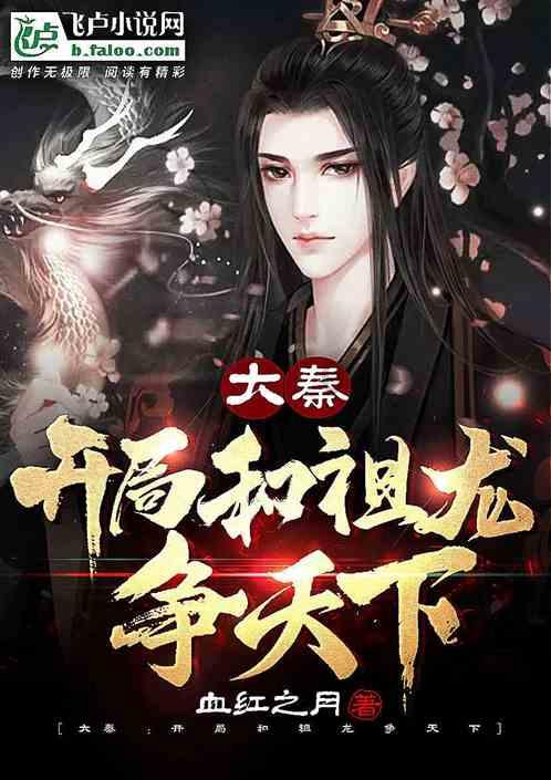 寒冷的低语
