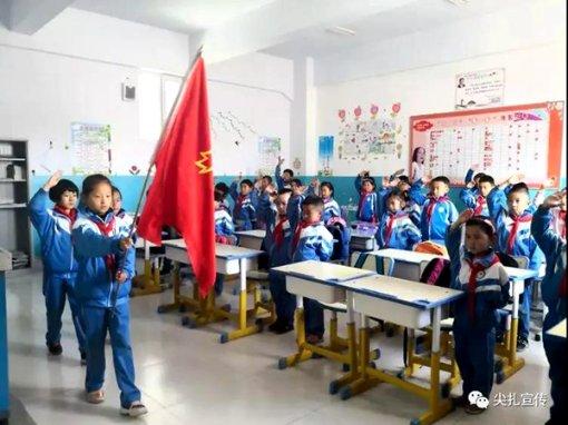 逃出郊外露营地