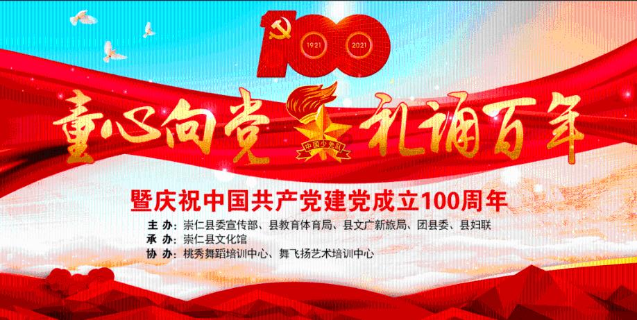 生化危机2：重置版