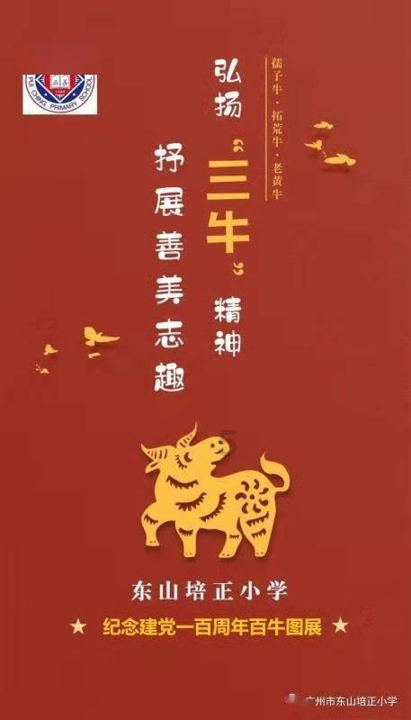 我17岁在老家有暖气太热不穿衣服可以吗（家里有亲戚）？游戏画面