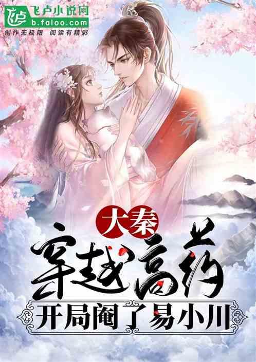 今天星期几？游戏画面