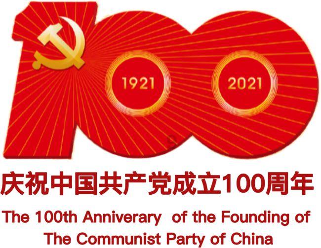 狐狸的旅程
