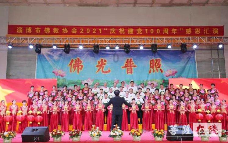 滑动蓝色方块选关版