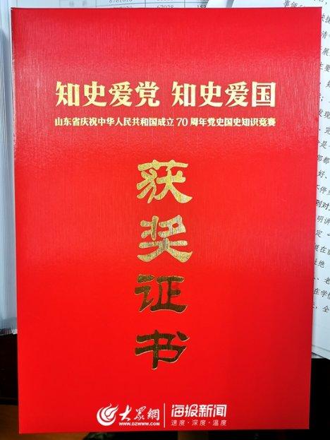 组装机械机甲暴龙2