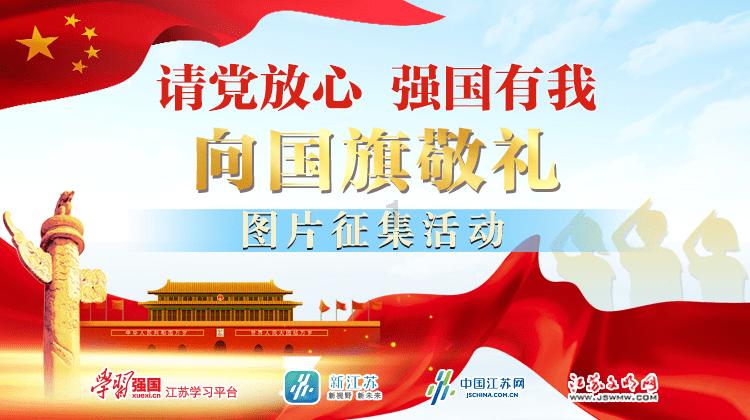 春节里的红色记忆 “格物弘源”文物藏品鉴研会在中共一大纪念馆举行