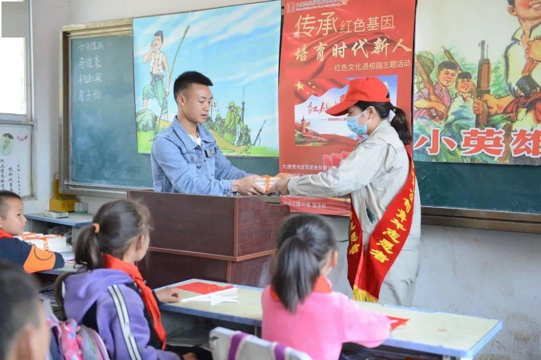 英魂之刃
