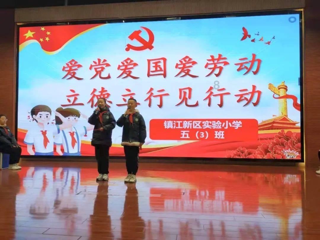 守城英雄传
